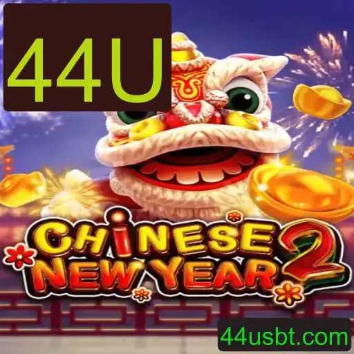 Descubra o Mundo Vibrante de CHINESENEWYEAR2 com 44U