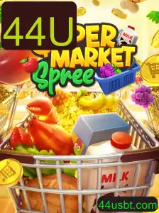 Explorando SupermarketSpree: Um Mergulho no Mundo das Compras Ilimitadas